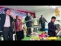 MINISTERIO PODER DEL CIELO