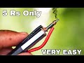 5 rs only  easy way to make soldring iron using pencil  very powerful  rkram