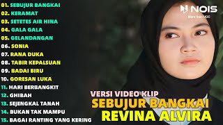 Revina Alvira Sebujur Bangkai - Keramat Full Album Dangdut Klasik Cover Gasentra Pajampangan2023