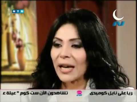 الفنانة علياء الكيبالى في ست كوم عيلة عجب الحلقة 27