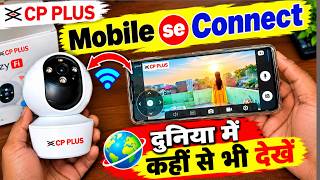 CP Plus Camera Connect to Mobile | CP Plus CCTV Camera Mobile Connect App & Full Setup | EZ-P34Q-3MP screenshot 5