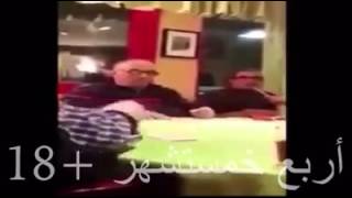 لعبة تركس جنون الشريك  هههههههه