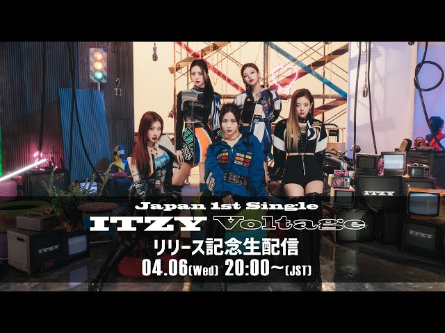 ITZY - ITZY 【Voltage】MIDZY JAPAN盤封入ホロトレカ 10枚
