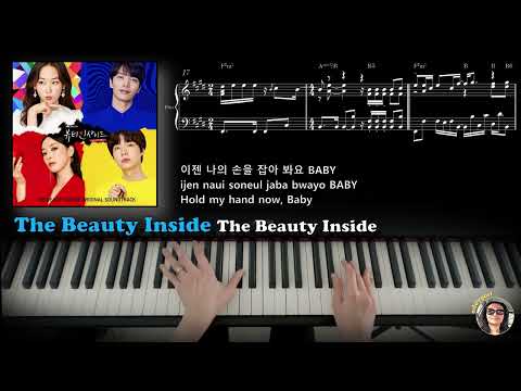 The Beauty Inside - Vincent (with 2morro) - The Beauty Inside OST
