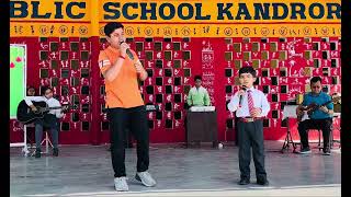 Apsk school band performance