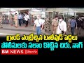 Chiranjeevi, Nagarjuna, Suresh Babu, Rajamouli arrive at Vijayawada Airport