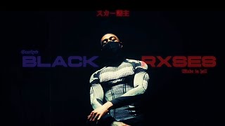 scarlxrd - Black Rxses // Edit // Lyrics