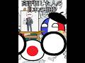 ○○した人の日本の相棒 4 #countryballs #ポーランドボール Japan @chacha-j1o