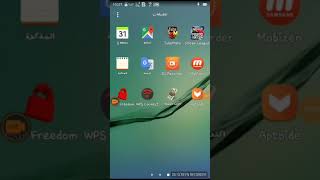 طريقه تنزيل الابتويد screenshot 5