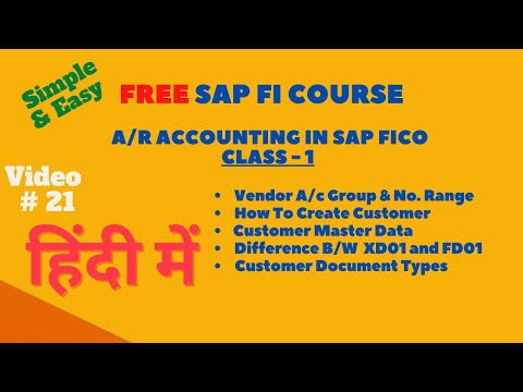 SAP FICO Training Hindi for Beginners | FICO Tutorial in Hindi |SAP FICO Class 21
