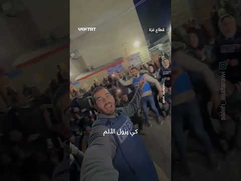 صحفيون يحتفلون باقتراب نهاية الحرب