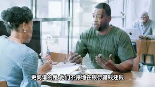 《解密:上市公司资本家才是社会问题的罪魁祸首》