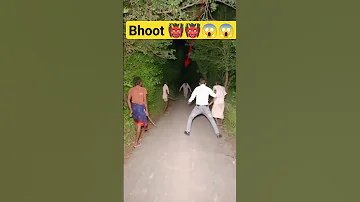 Bhoot Real Ghost Video Bhoot Viral Viralvideo Trending Newvideo Shorts 