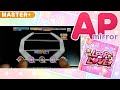 【手元付き】無限L&infin;PだLOVE♡ master+ AP (左利き) (ミラー)【デレステ】