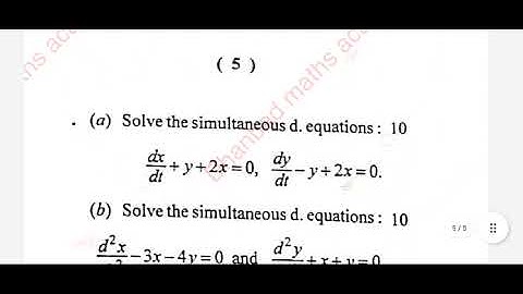 Sem-3 Paper-7 Vbu session 20-23, partial differential equation (PDE)