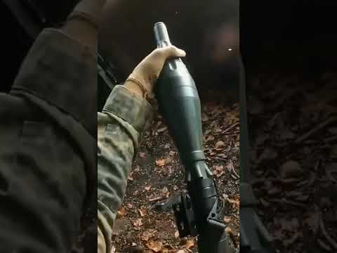 قاذفه الصواريخ