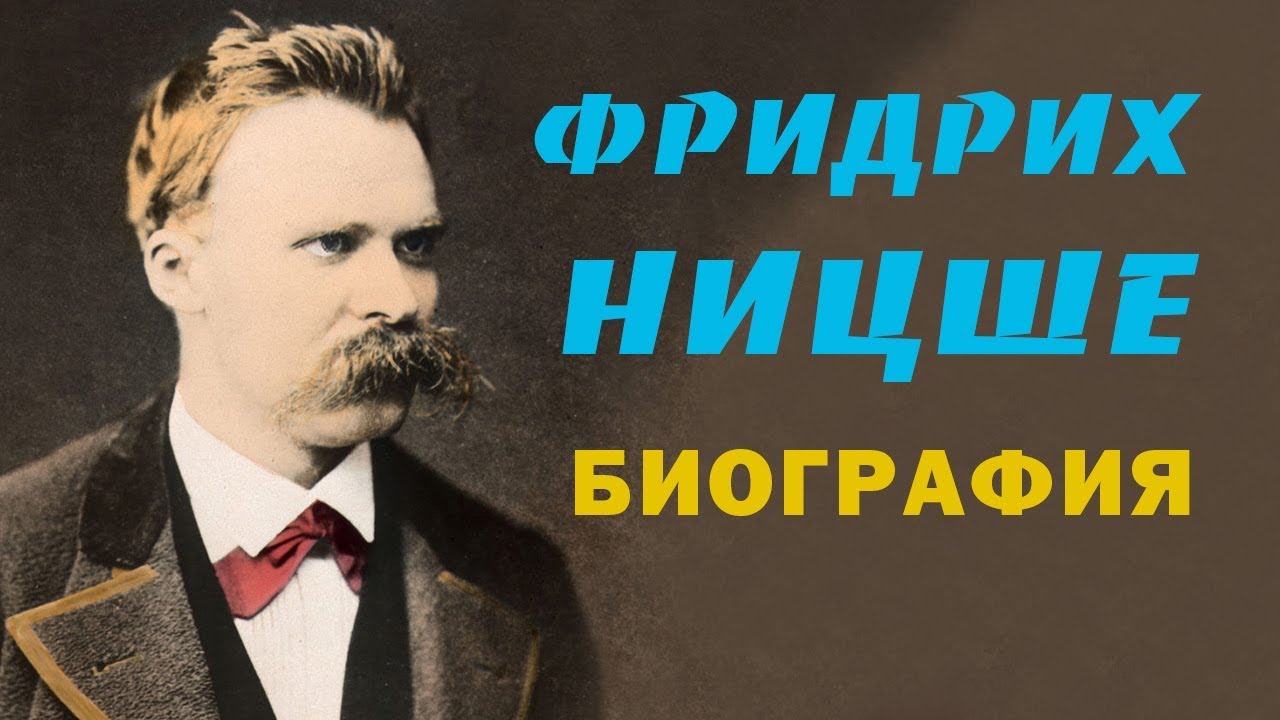 Фридрих фишер подшипник