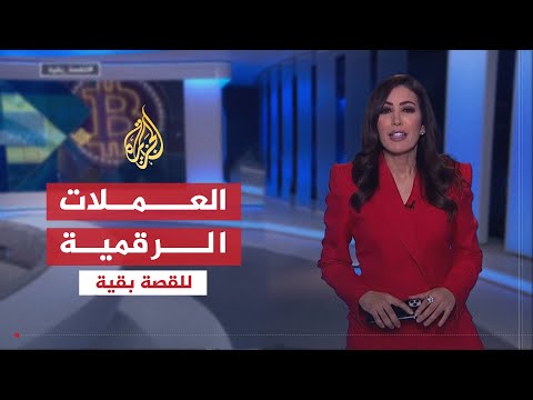 فيديو: ما هي بعض الأمثلة الإيجابية للآداب الرقمية؟