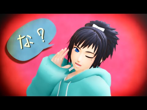 【MMD刀剣乱舞】安定でネコミミアーカイブ