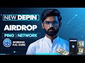 Ping Network Airdrop Free Guide || Ping Network VPN Airdrop Step By Step Tutorial