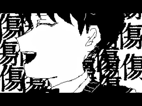 【うごメモ】創作