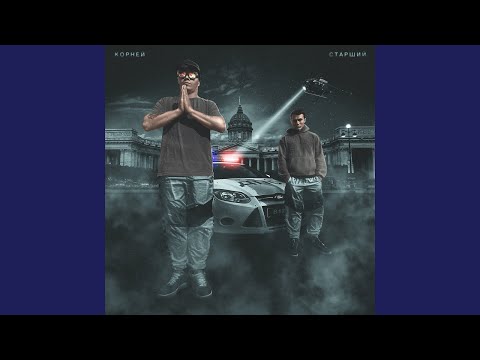 САНКТ-ПЕТЕРБУРГ