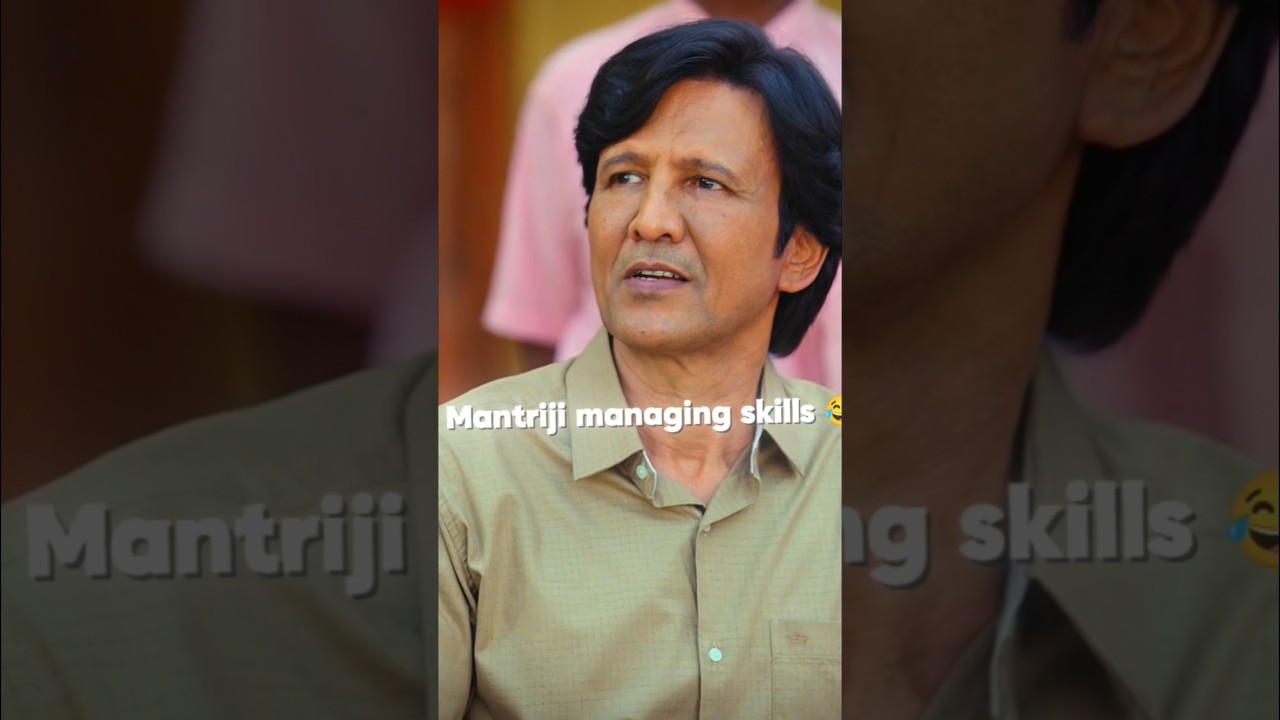 Adarsh Baal Vidyalaya, Kay Kay Menon, Prime Video, Archana Puran Singh, Naveen Kasturia,