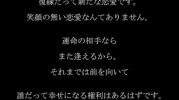 別れ の ポエム