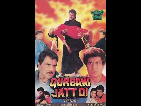 qurbani-jatt-di---full-punjabi-movie-gurdas-maan,-dharmendra