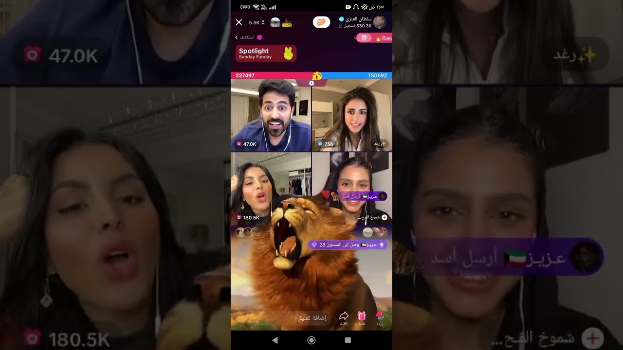 سلطان العنزي 🔥🔥قستات متنوعه ♡♡♡