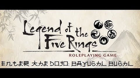 [L5R] Enter the Dojo: Bayushi Deathdealer