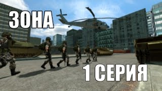 Сериал Сериал