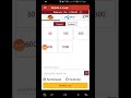 service not available oneload solved