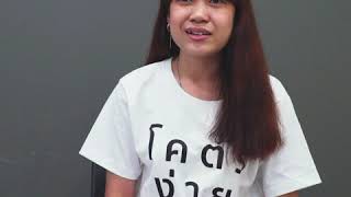 เรยนอยางเขาใจ แบบ Flipclass