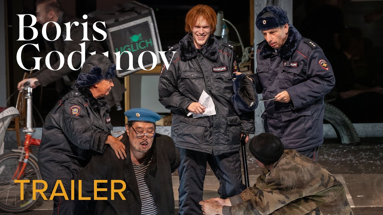 Trailer