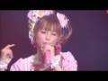 Shoko Nakagawa - Strawberry Melody (Live)