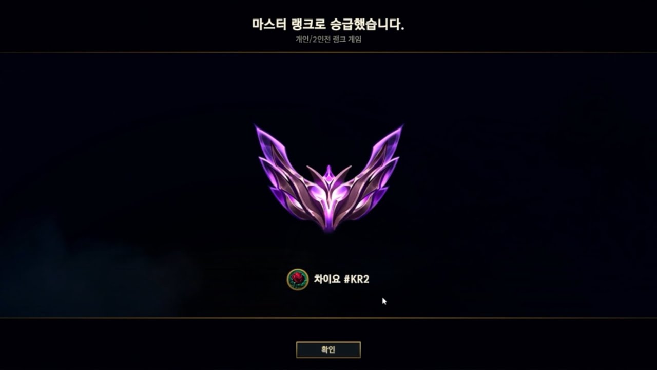 슈퍼 물로켓 