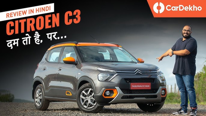 Review: Citroën C3