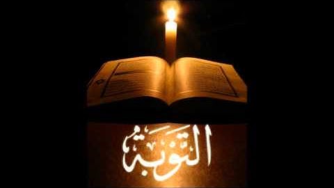Al Toubah Saad Al Ghamidi 009  سورة التوبة سعد الغامدي 009