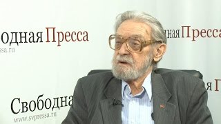 Владимир Бушин: «Судьба России будет решена на Донбассе».Вторая часть - продолжение.