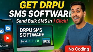 How To Get DRPU SMS Software | AK World  screenshot 1
