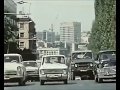 Чарівний Київ 1978 року!