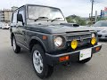 1992 Suzuki jimny JA11-165834 Japanese Mini Truck For sale (Japan Kei truck)Used car vehicle