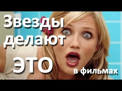 Элли Паркер (Ellie Parker, 2005)