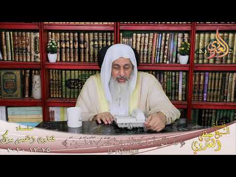 حكم الزواج بمن زنا بها الشيخ مصطفي العدوي