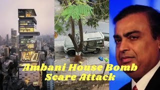 Mukesh Ambani House Tamil Security Force Explosive Gelatin Sticks Secrets In Ambani House