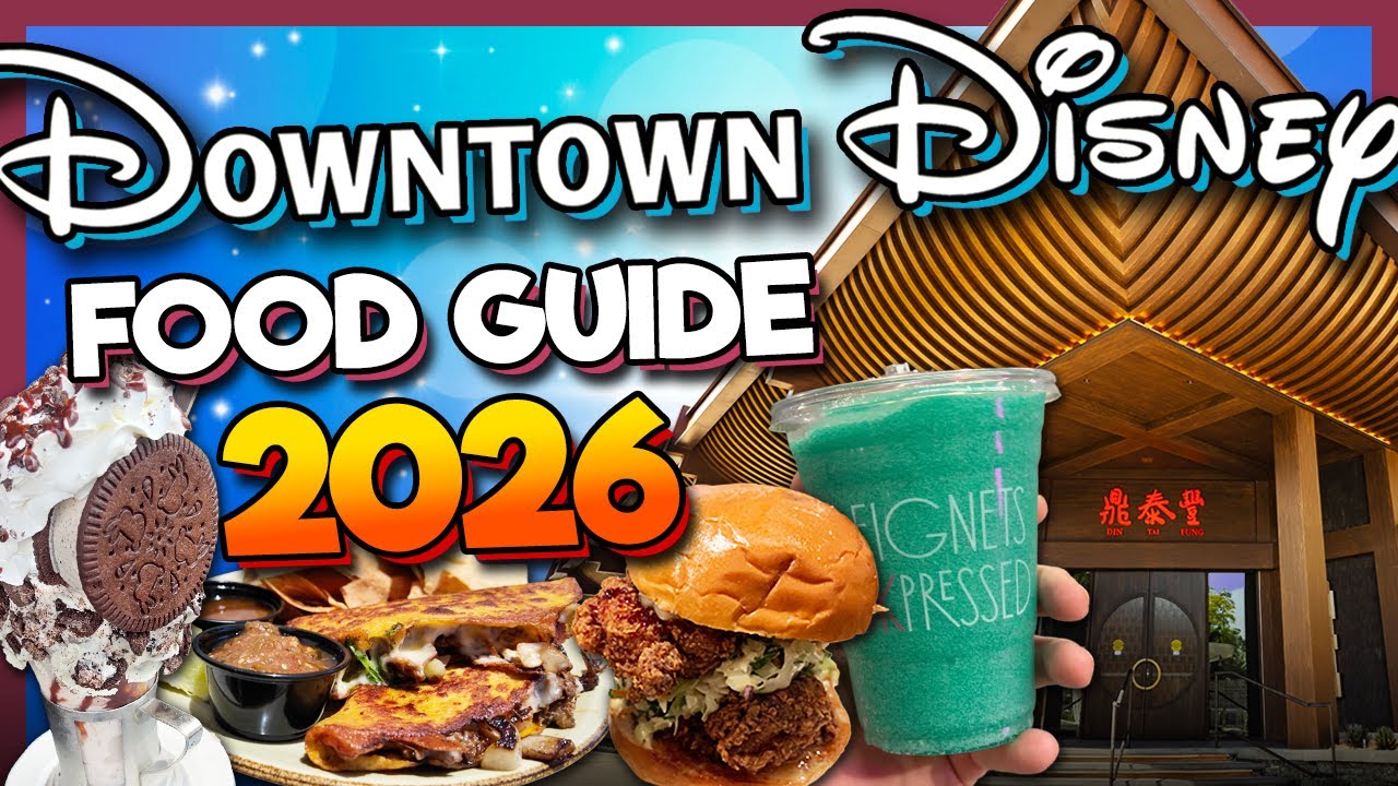 Путеводитель по ресторанам Downtown Disney на 2026 год, а также отели Диснейленда.