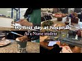 أول نزلة مستشفى كطالبة تمريض Student Life 