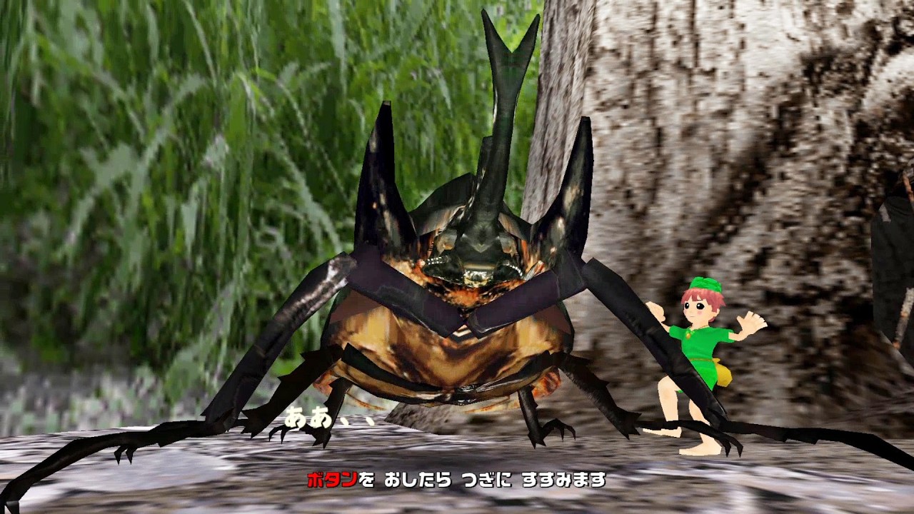 [アーケード] 甲虫王者ムシキング アダー登場編3 - エレファスゾウカブト VS アクティオンゾウカブト｜Mushiking