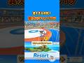 Wiiガチ勢と最強CPUのチャンバラがヤバすぎる #shorts #wiisportsresort #チャンバラ